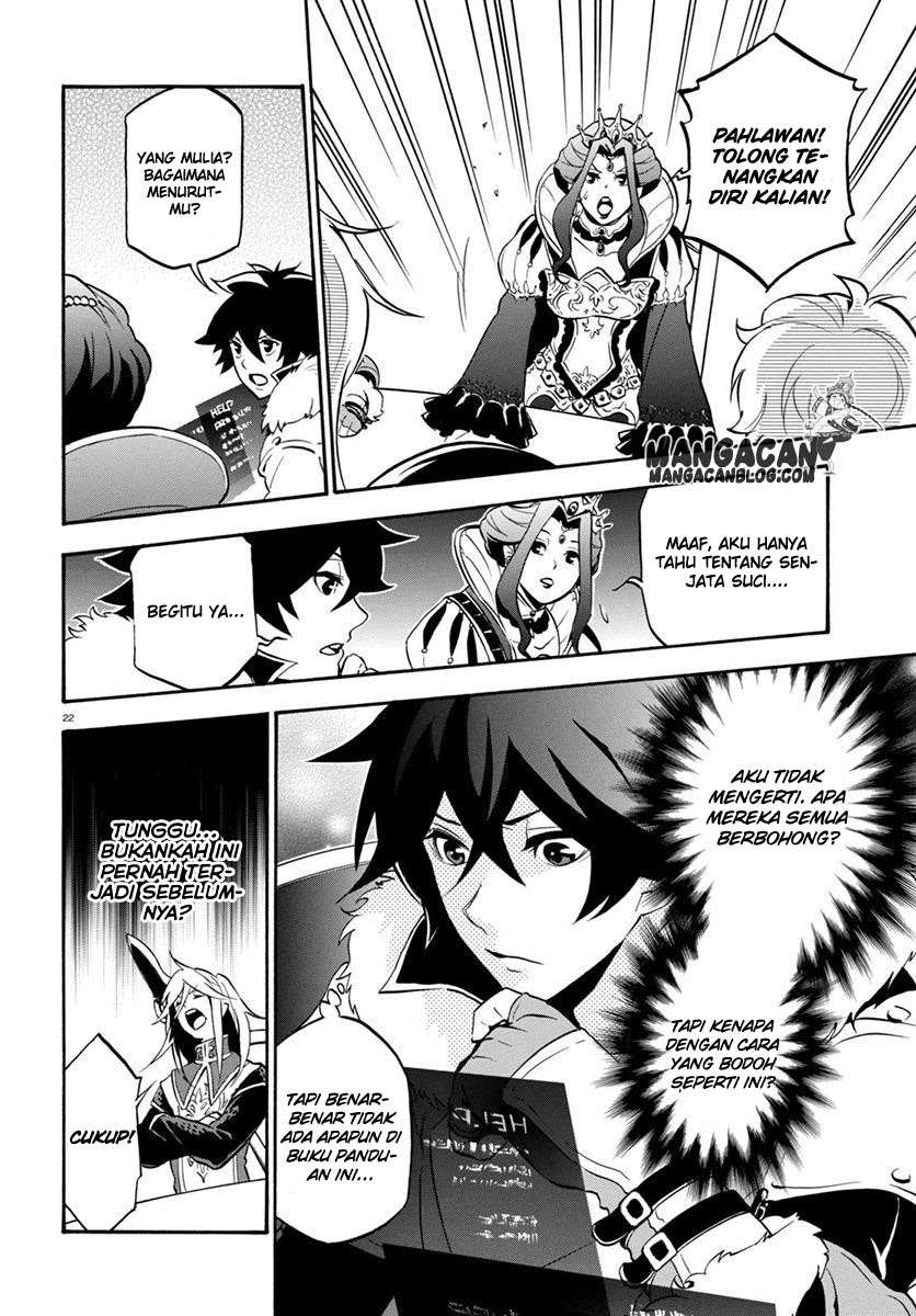 Tate no Yuusha no Nariagari Chapter 33 Gambar 26