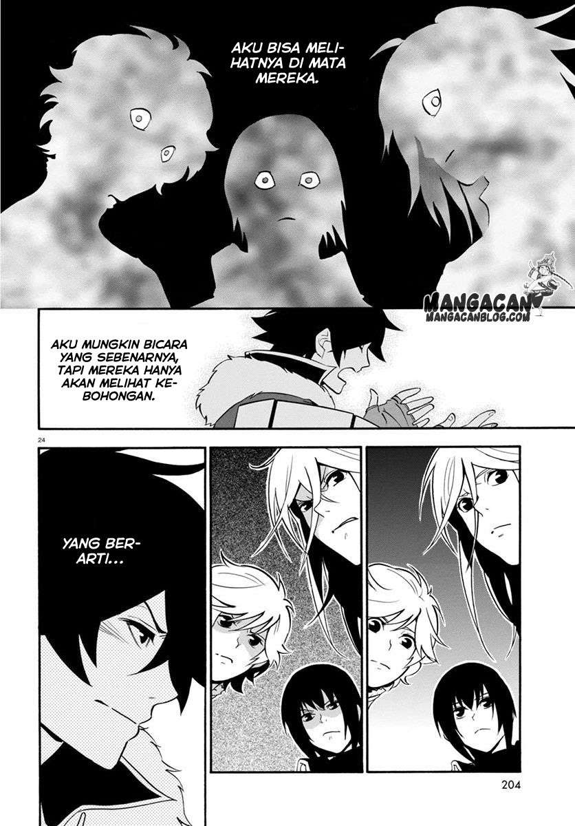 Tate no Yuusha no Nariagari Chapter 33 Gambar 28