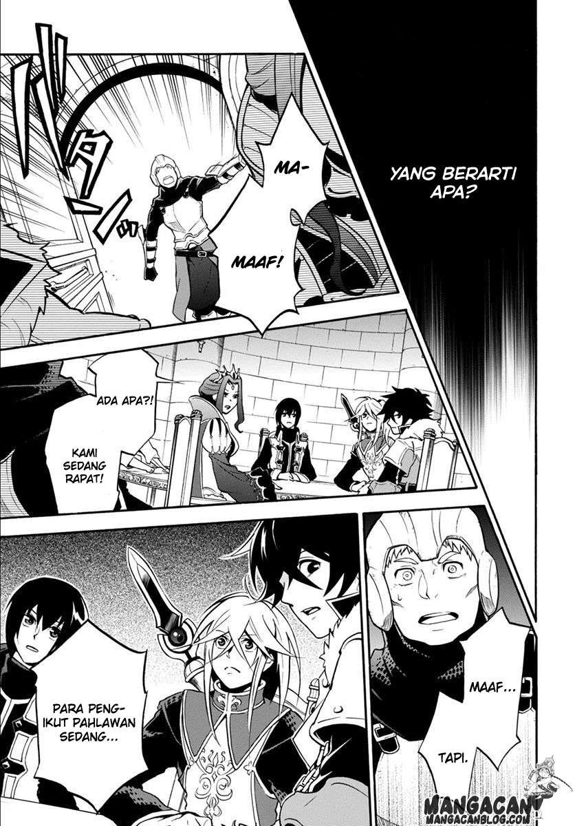 Tate no Yuusha no Nariagari Chapter 33 Gambar 29