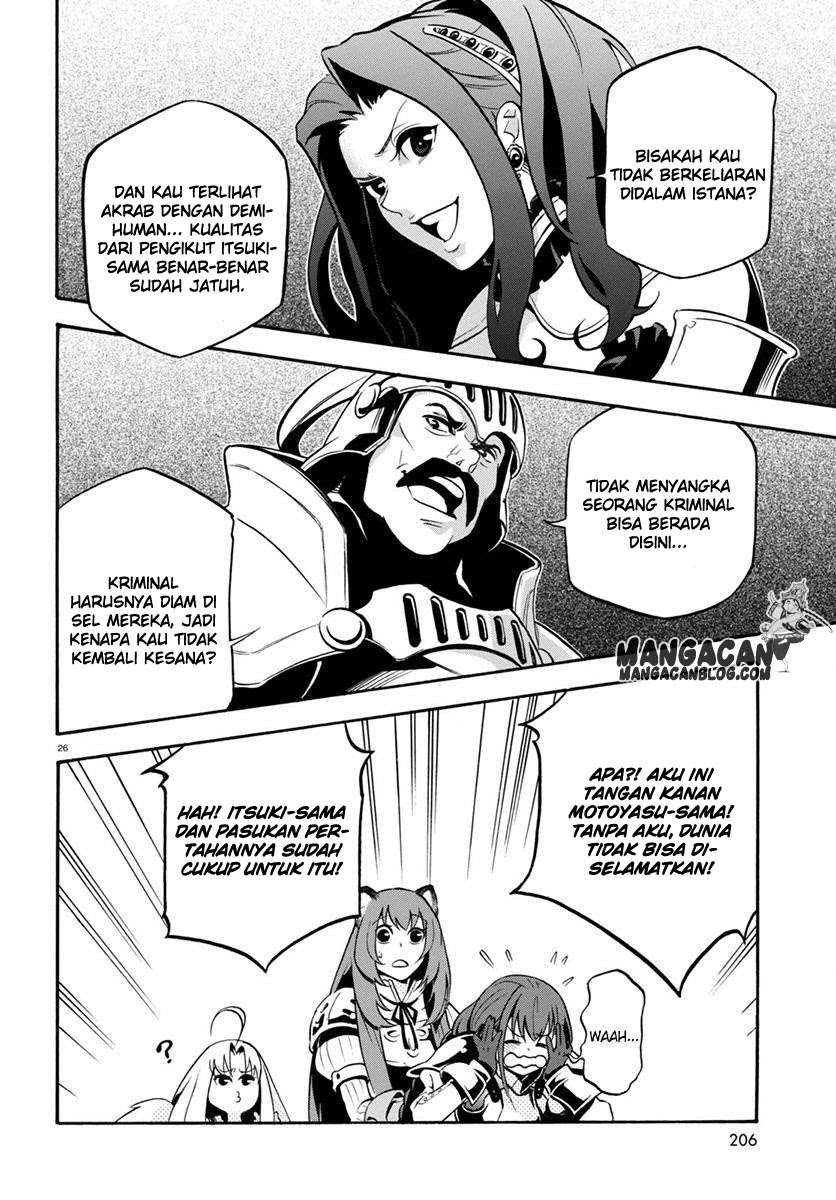 Tate no Yuusha no Nariagari Chapter 33 Gambar 30