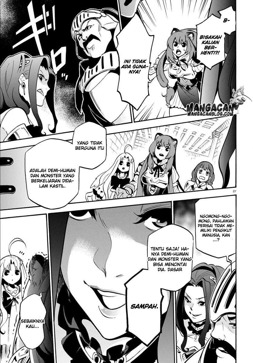 Tate no Yuusha no Nariagari Chapter 33 Gambar 31