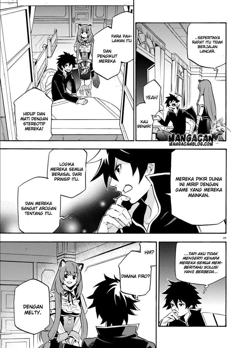 Tate no Yuusha no Nariagari Chapter 33 Gambar 33