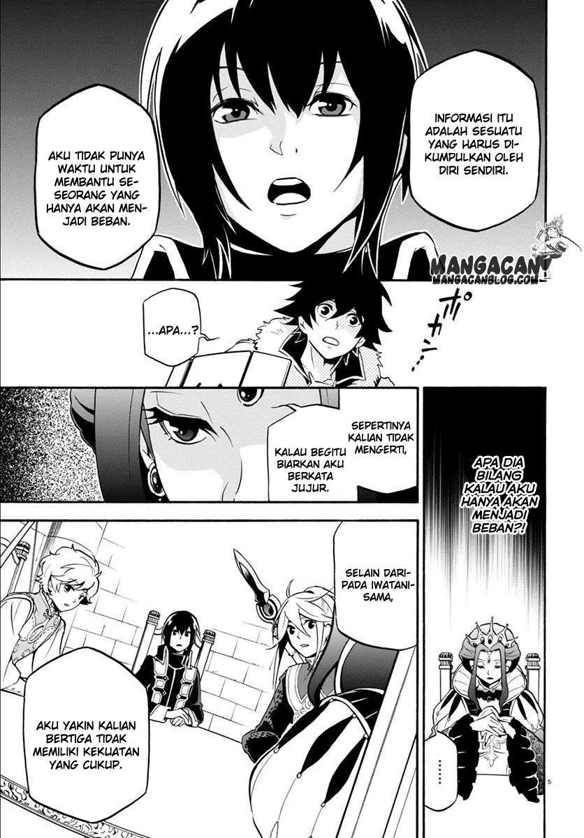 Tate no Yuusha no Nariagari Chapter 33 Gambar 9