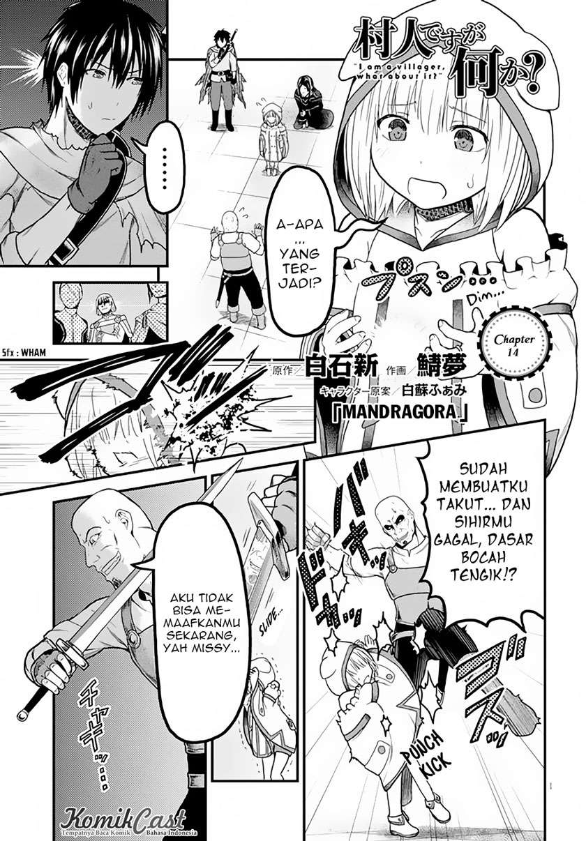 Baca Manga Murabito desu ga Nani ka? Chapter 14 Gambar 2