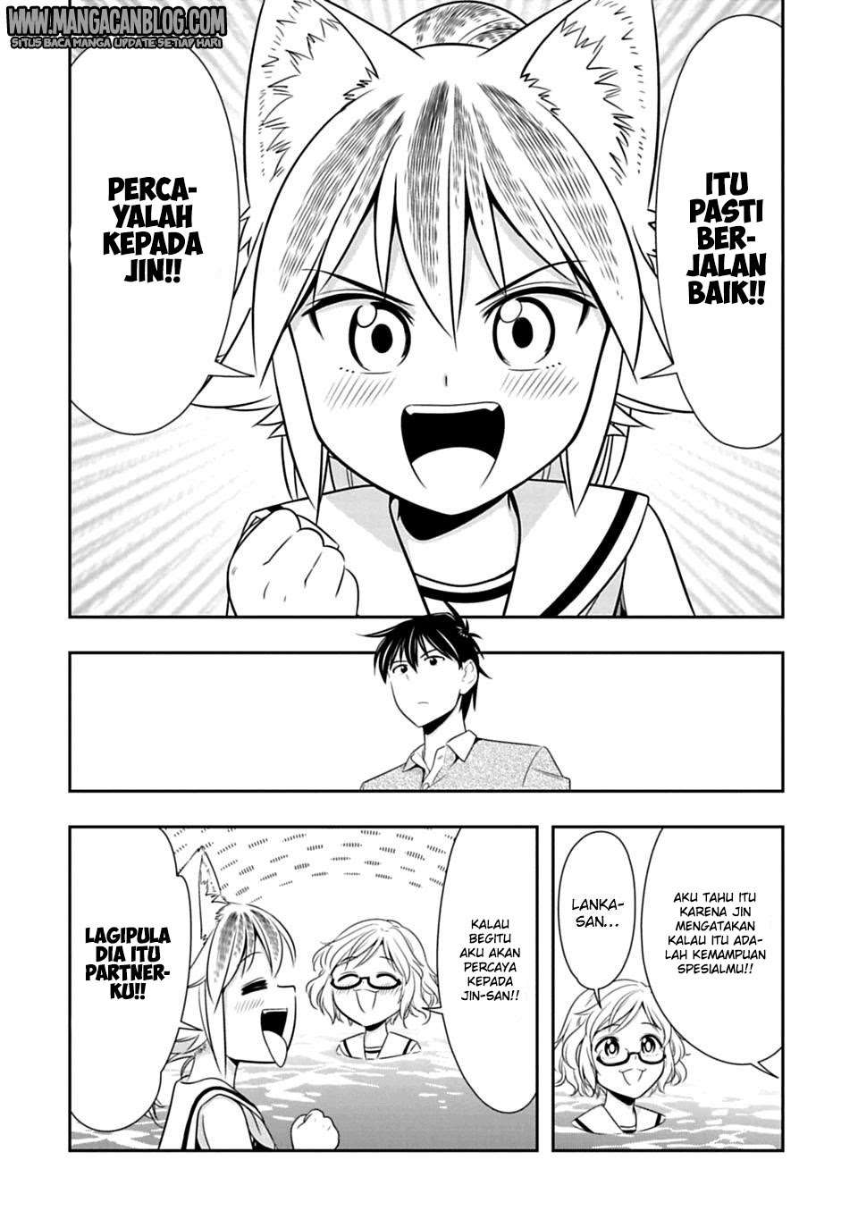 Murenase! Shiiton Gakuen Chapter 37 Gambar 16