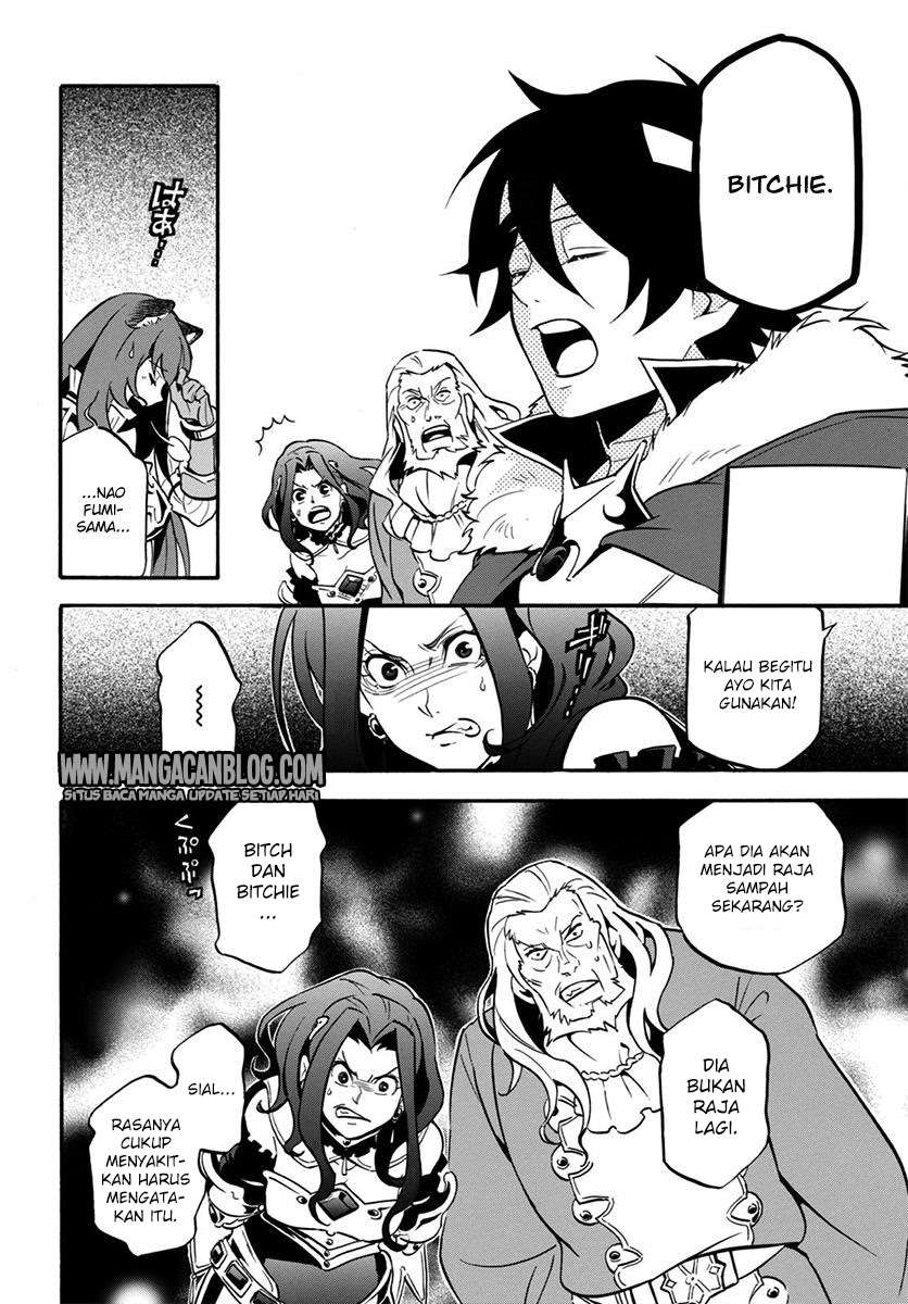 Tate no Yuusha no Nariagari Chapter 32 Gambar 19