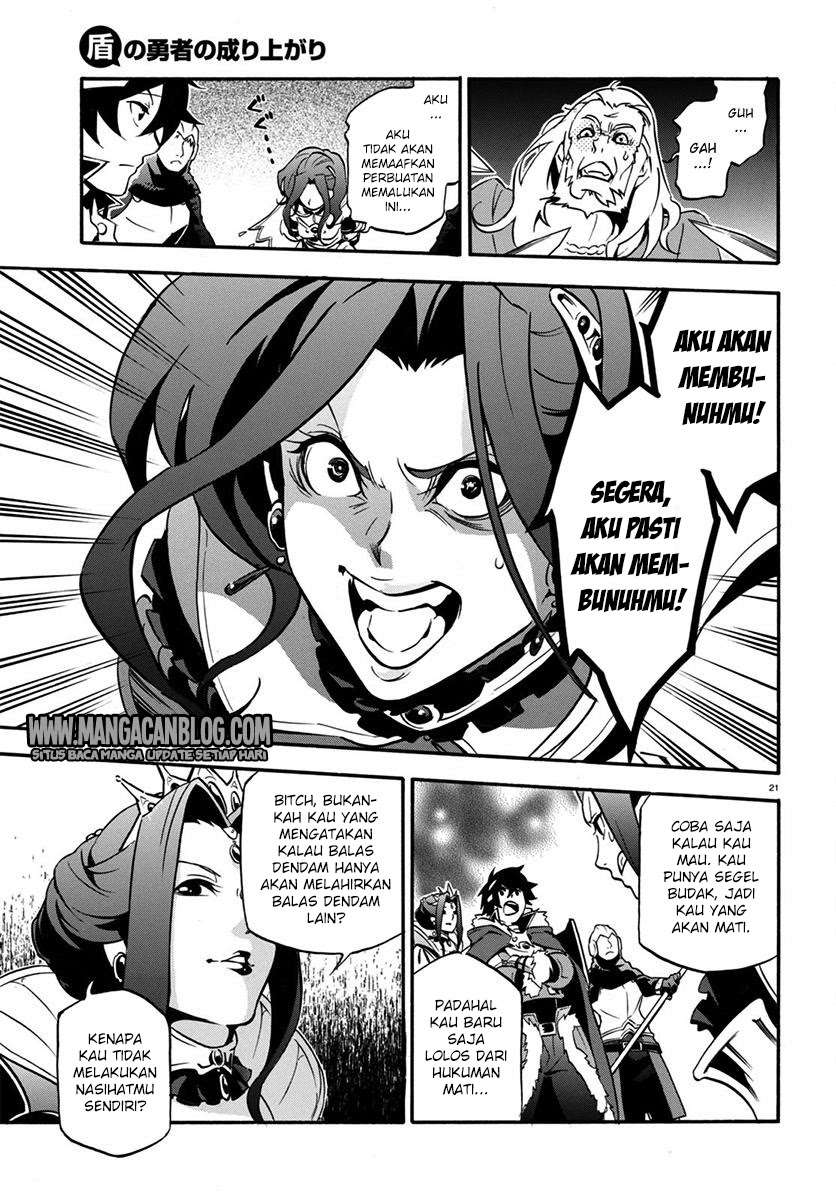 Tate no Yuusha no Nariagari Chapter 32 Gambar 22