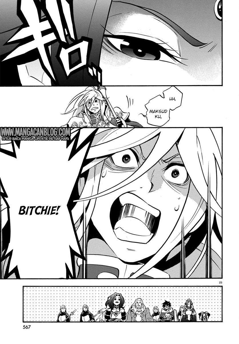 Tate no Yuusha no Nariagari Chapter 32 Gambar 24