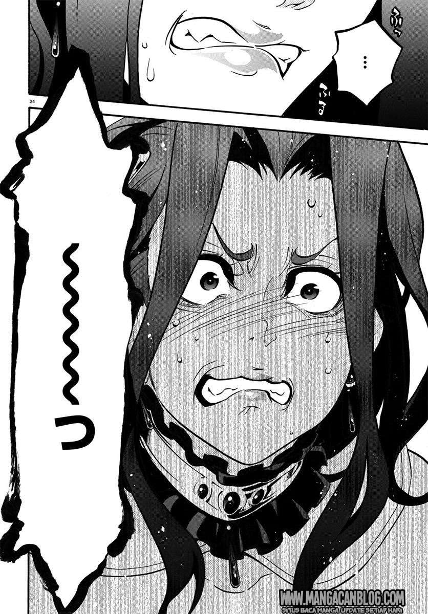 Tate no Yuusha no Nariagari Chapter 32 Gambar 25