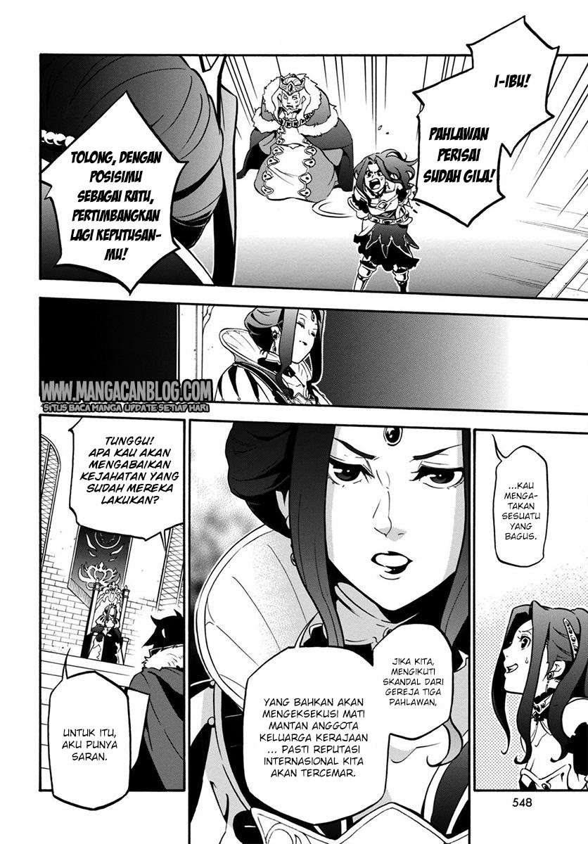 Tate no Yuusha no Nariagari Chapter 32 Gambar 5