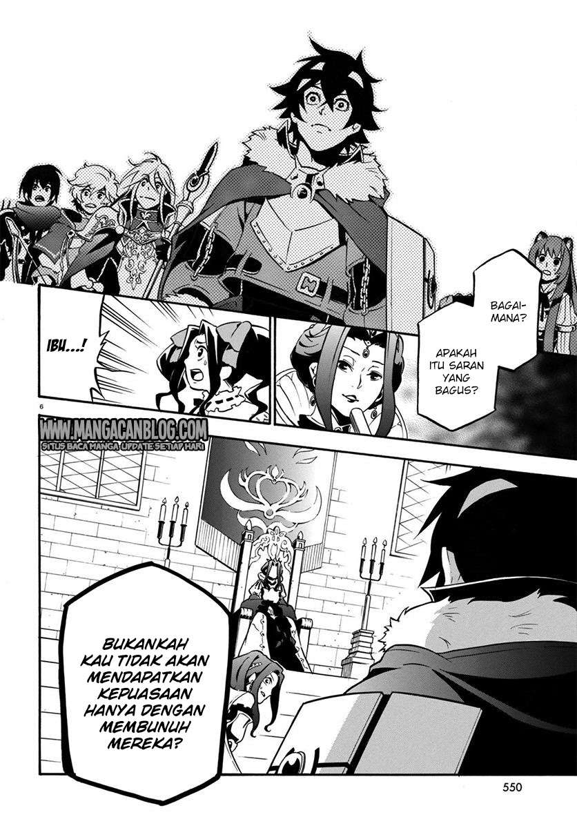 Tate no Yuusha no Nariagari Chapter 32 Gambar 7