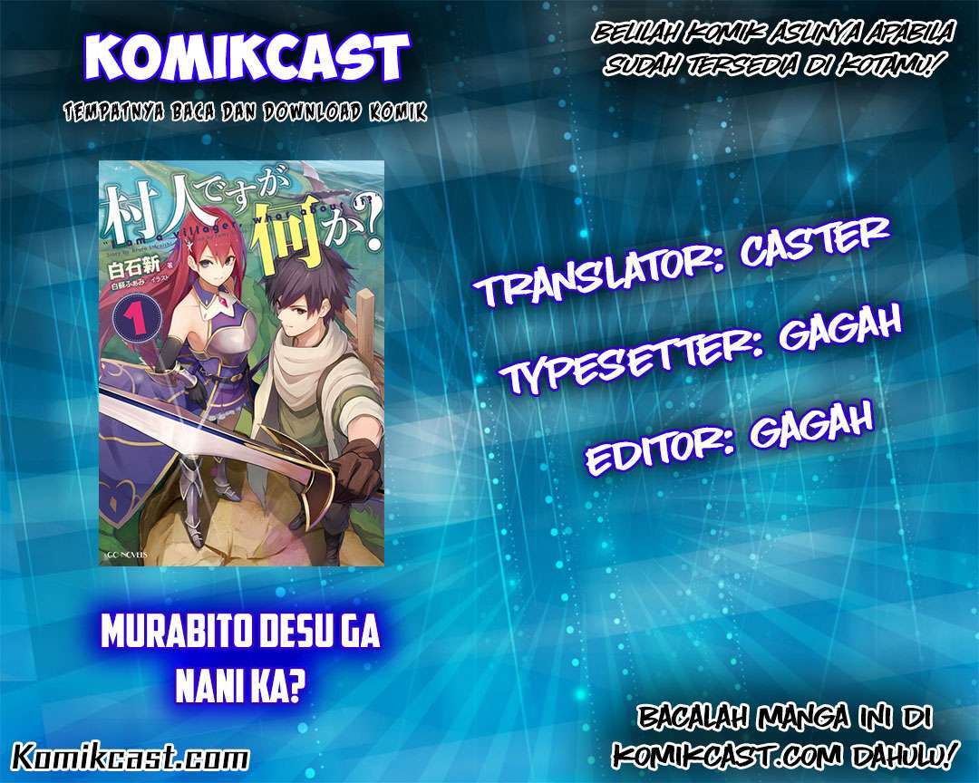 Baca Komik Murabito desu ga Nani ka? Chapter 13 Gambar 1