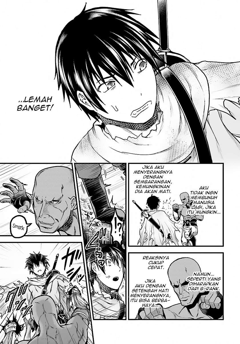 Murabito desu ga Nani ka? Chapter 13 Gambar 17