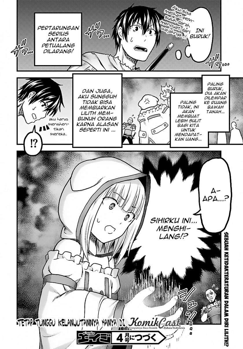 Murabito desu ga Nani ka? Chapter 13 Gambar 32