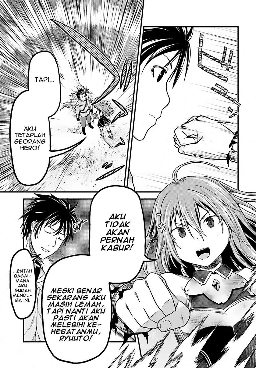 Murabito desu ga Nani ka? Chapter 13 Gambar 4