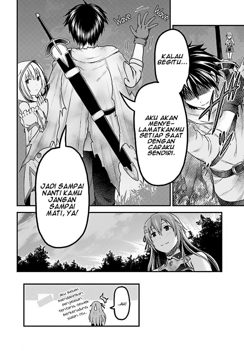 Murabito desu ga Nani ka? Chapter 13 Gambar 5