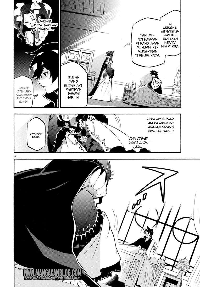 Tate no Yuusha no Nariagari Chapter 31 Gambar 15