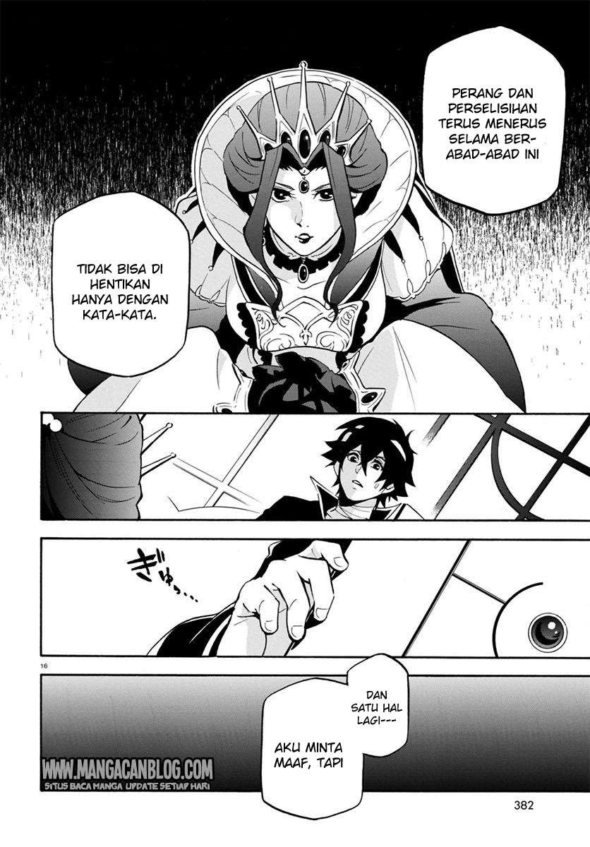 Tate no Yuusha no Nariagari Chapter 31 Gambar 17