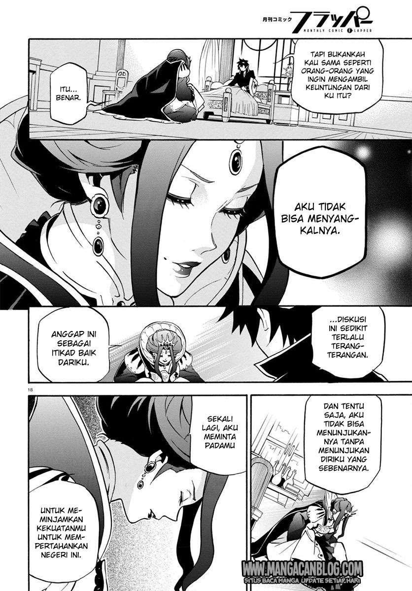 Tate no Yuusha no Nariagari Chapter 31 Gambar 19