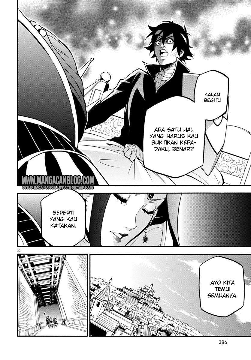 Tate no Yuusha no Nariagari Chapter 31 Gambar 21