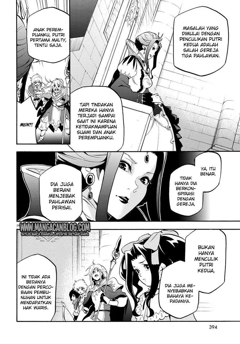 Tate no Yuusha no Nariagari Chapter 31 Gambar 29
