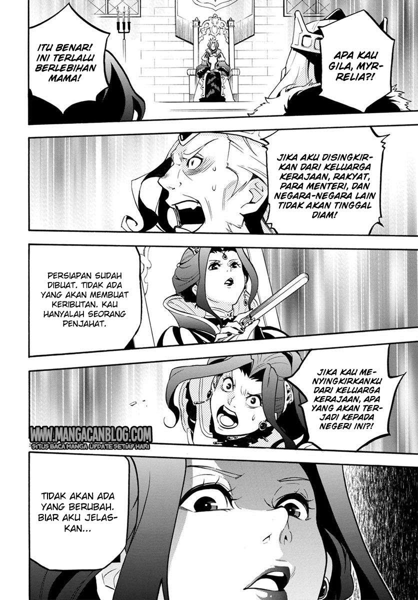 Tate no Yuusha no Nariagari Chapter 31 Gambar 39