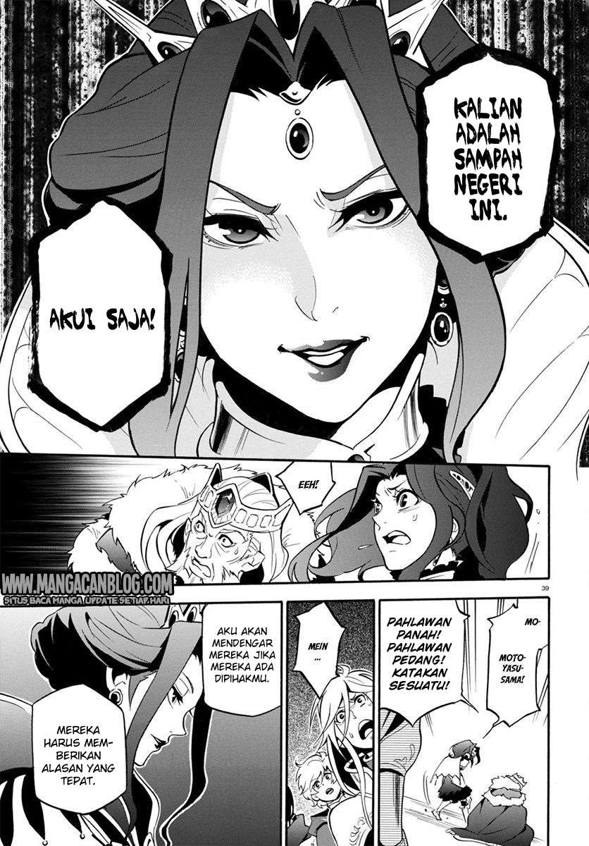 Tate no Yuusha no Nariagari Chapter 31 Gambar 40