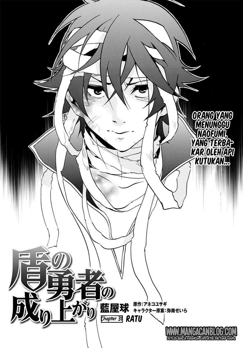 Tate no Yuusha no Nariagari Chapter 31 Gambar 6