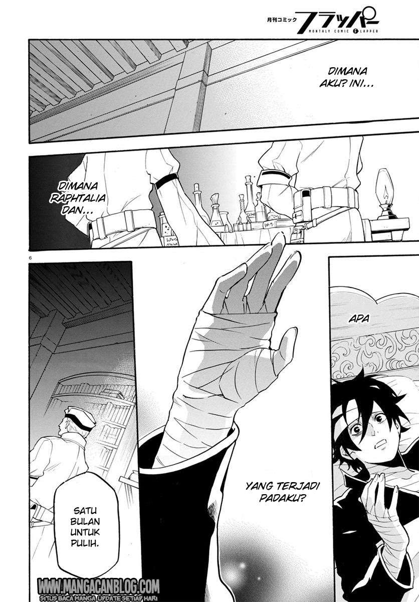 Tate no Yuusha no Nariagari Chapter 31 Gambar 7