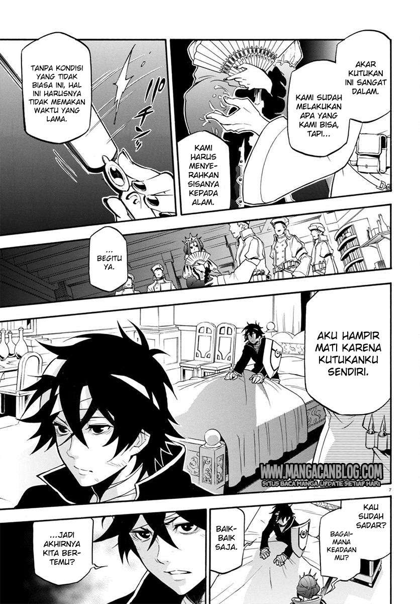 Tate no Yuusha no Nariagari Chapter 31 Gambar 8