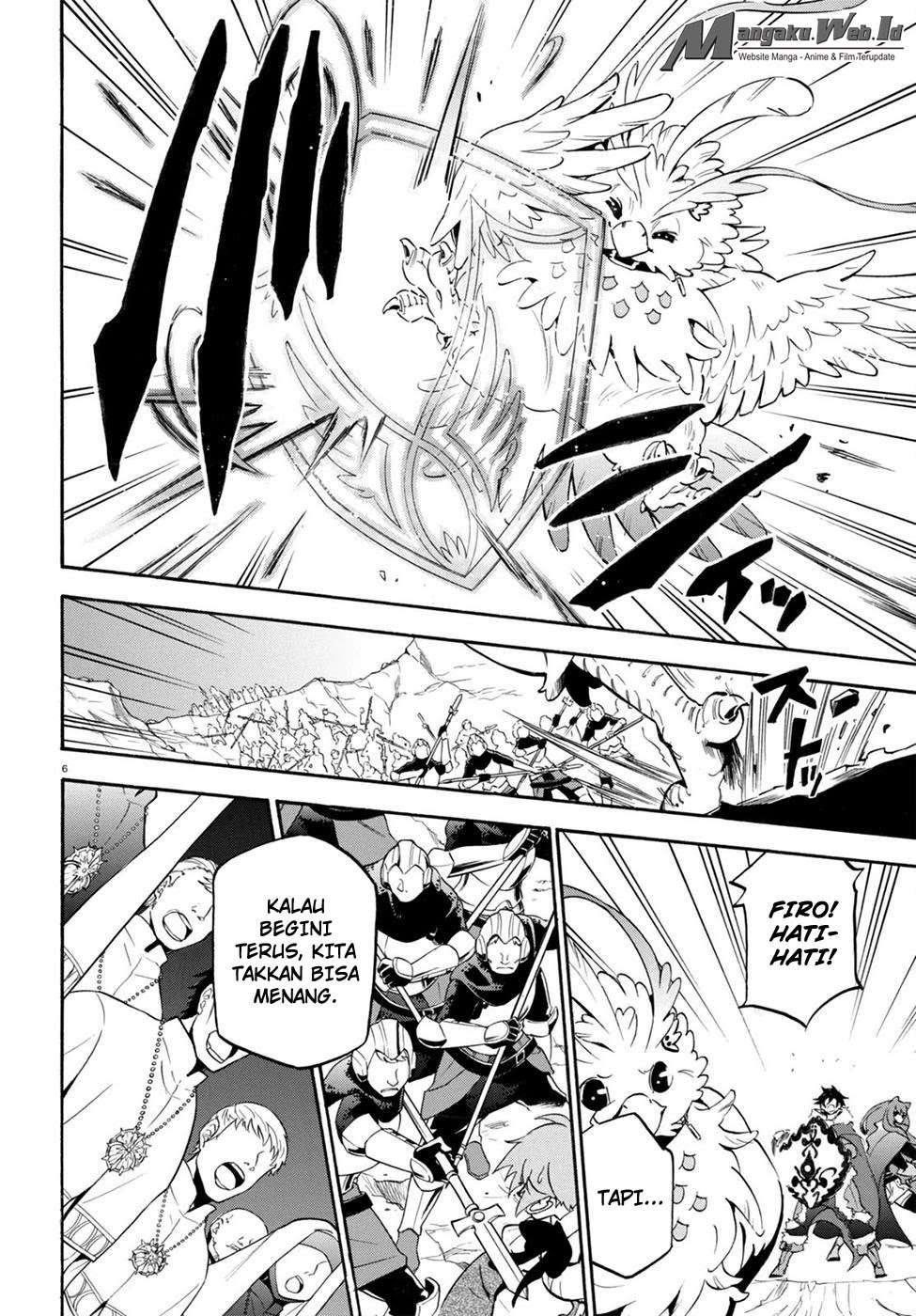 Tate no Yuusha no Nariagari Chapter 29 Gambar 10