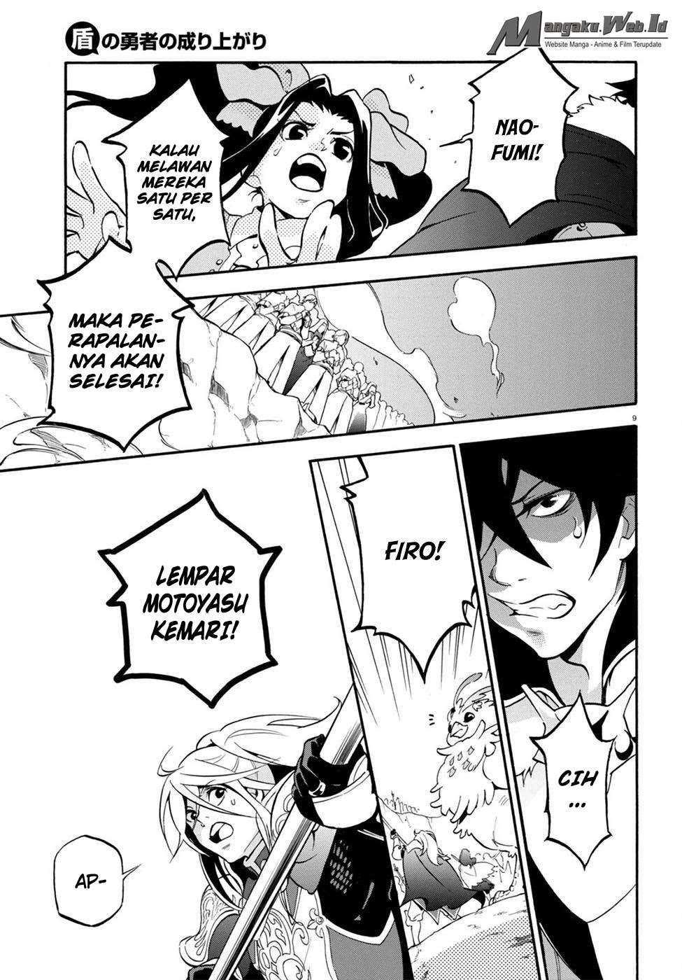 Tate no Yuusha no Nariagari Chapter 29 Gambar 13