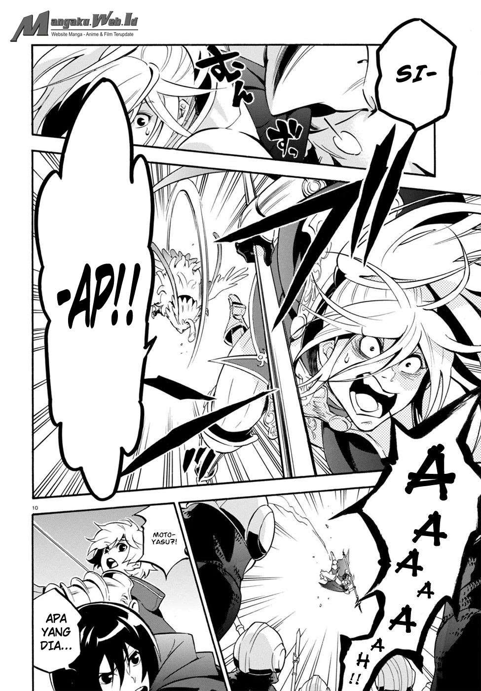 Tate no Yuusha no Nariagari Chapter 29 Gambar 14