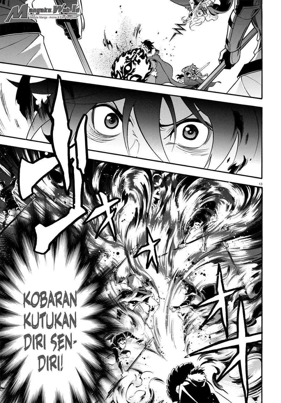 Tate no Yuusha no Nariagari Chapter 29 Gambar 17