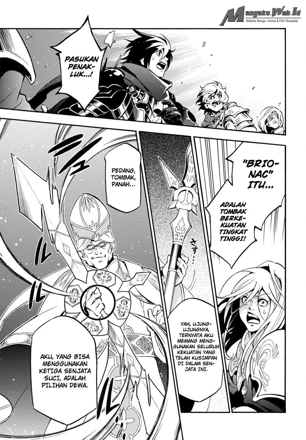 Tate no Yuusha no Nariagari Chapter 29 Gambar 24