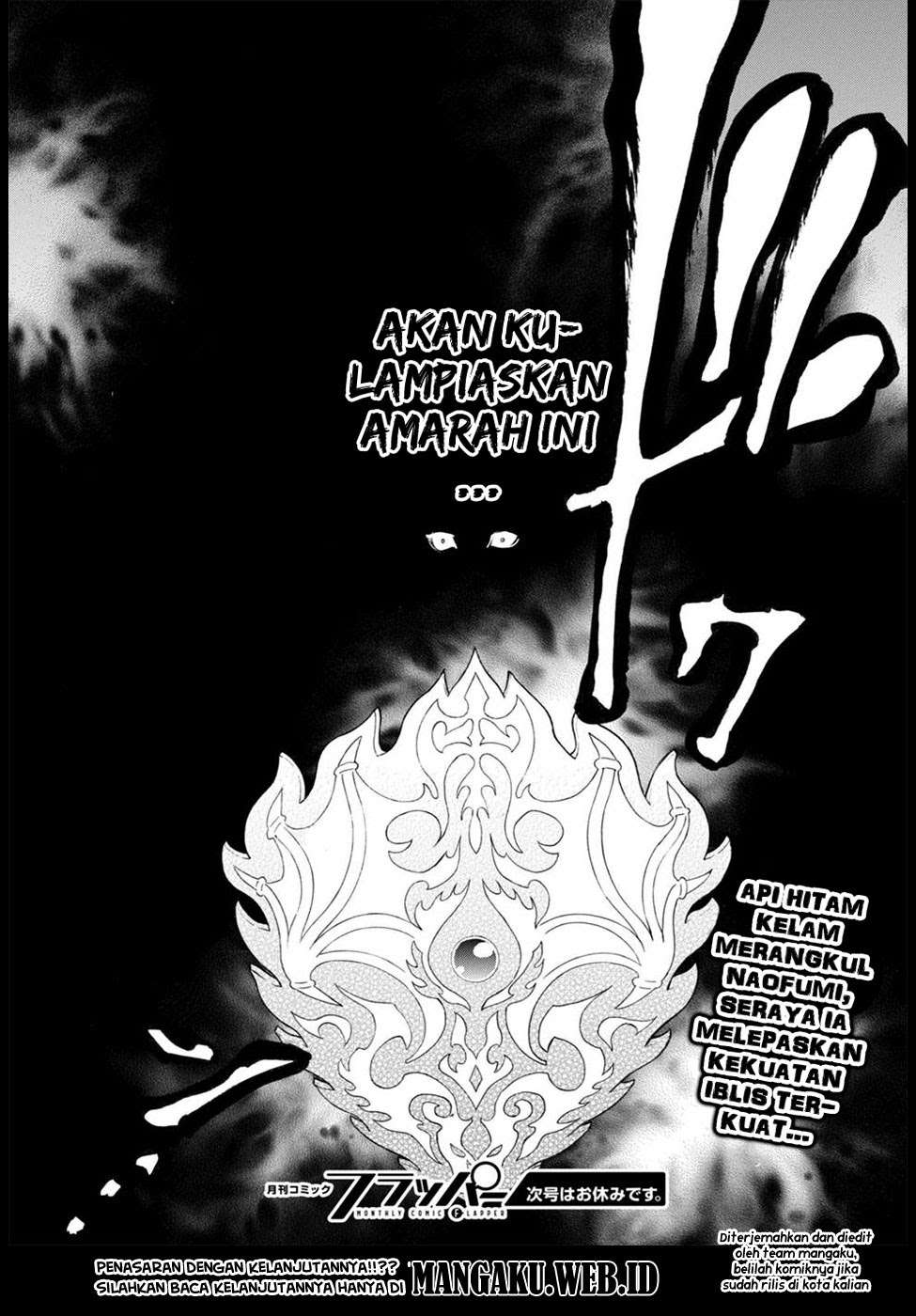 Tate no Yuusha no Nariagari Chapter 29 Gambar 29
