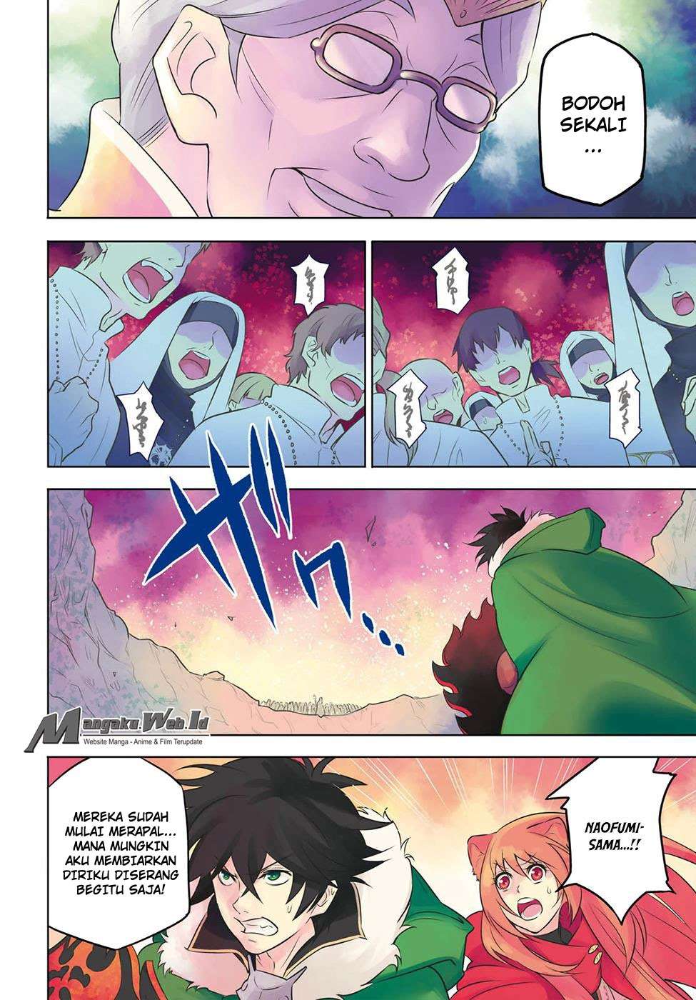 Tate no Yuusha no Nariagari Chapter 29 Gambar 4