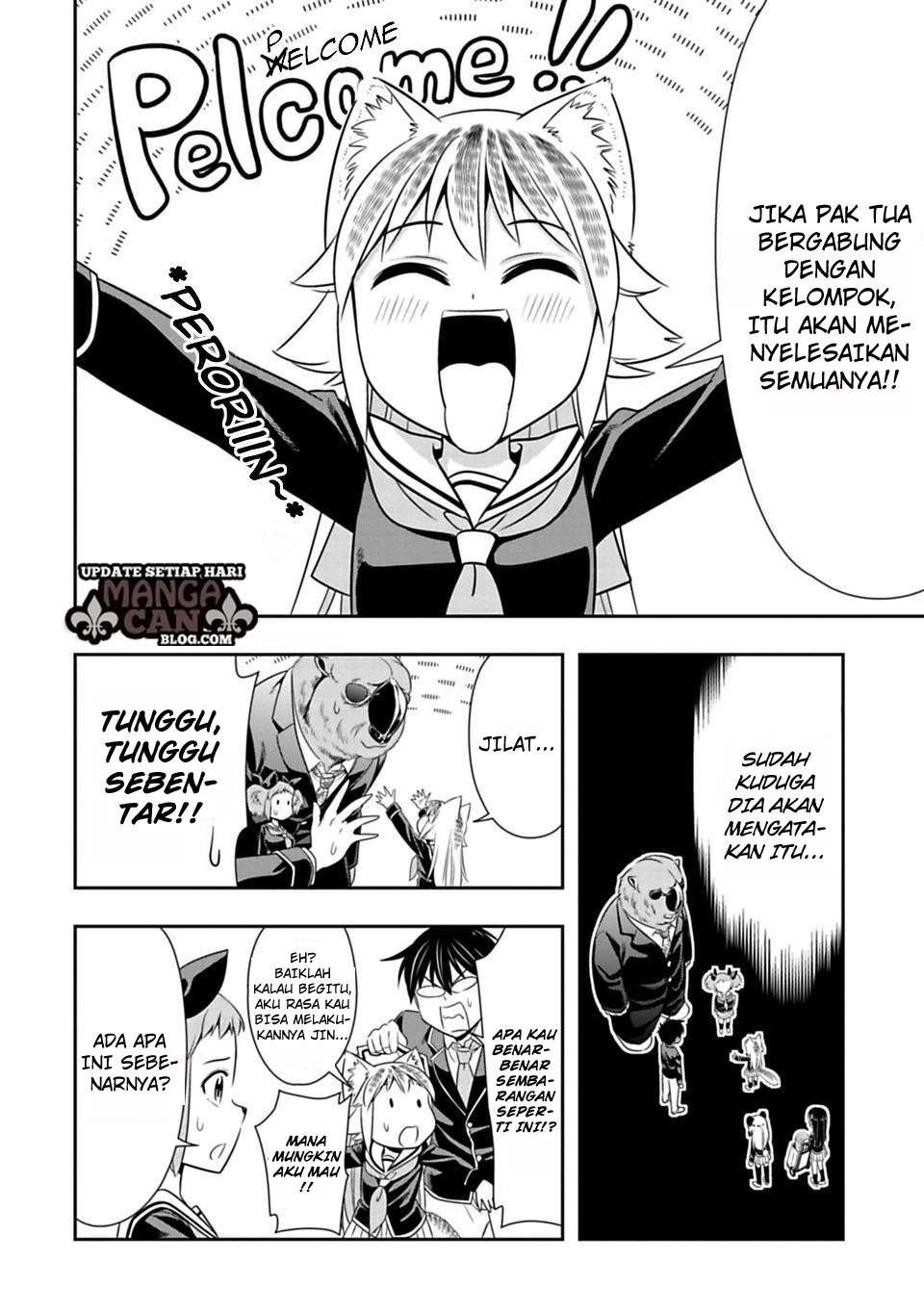 Murenase! Shiiton Gakuen Chapter 33 Gambar 16