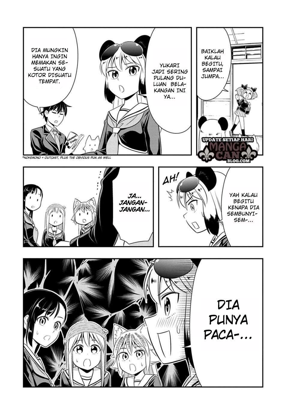 Baca Murenase! Shiiton Gakuen Chapter 33 Gambar 2