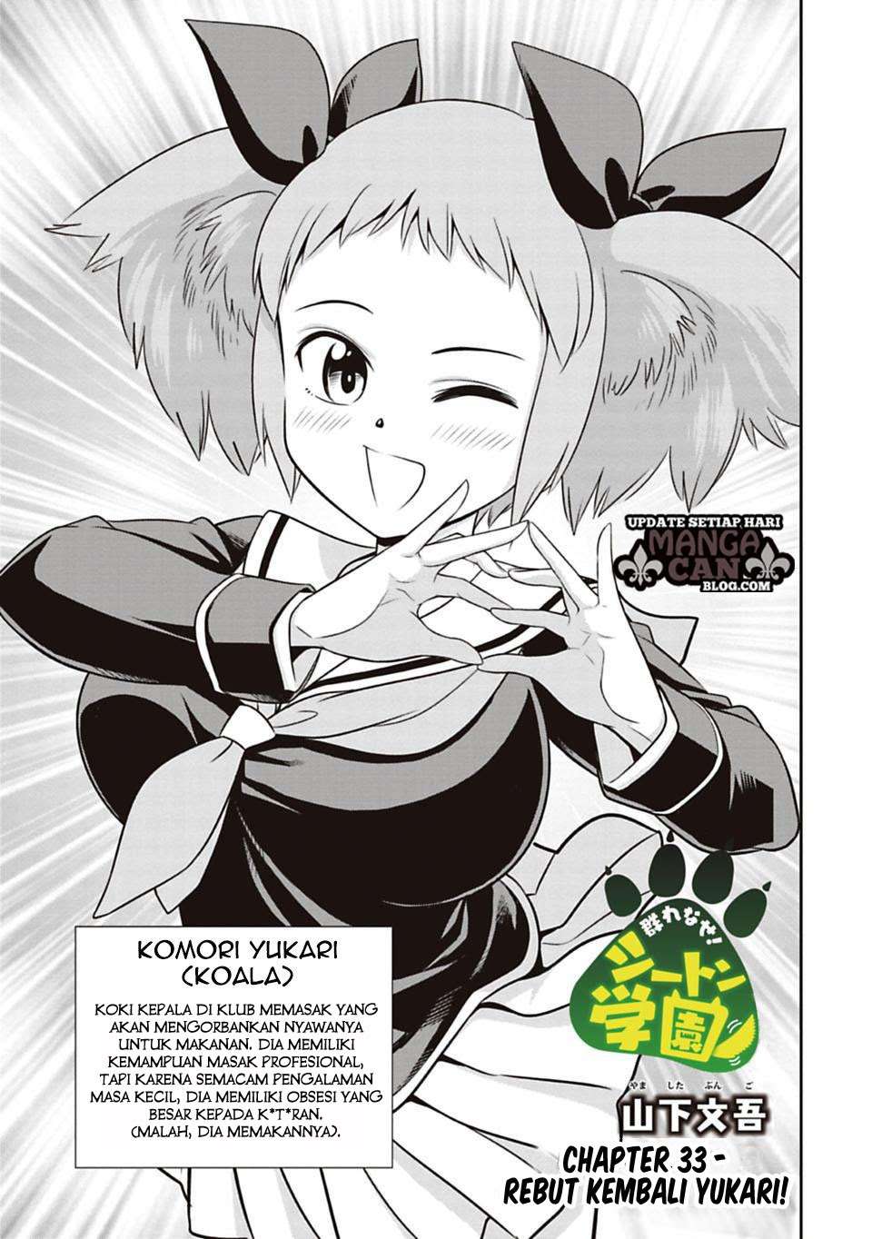 Murenase! Shiiton Gakuen Chapter 33 Gambar 3