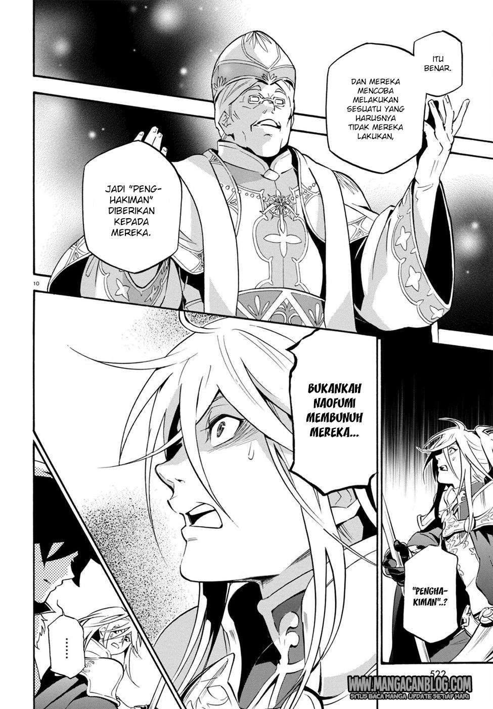 Tate no Yuusha no Nariagari Chapter 28 Gambar 11
