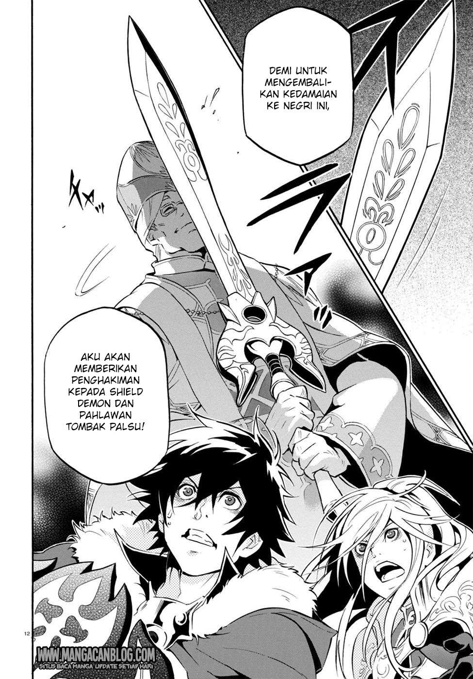 Tate no Yuusha no Nariagari Chapter 28 Gambar 13