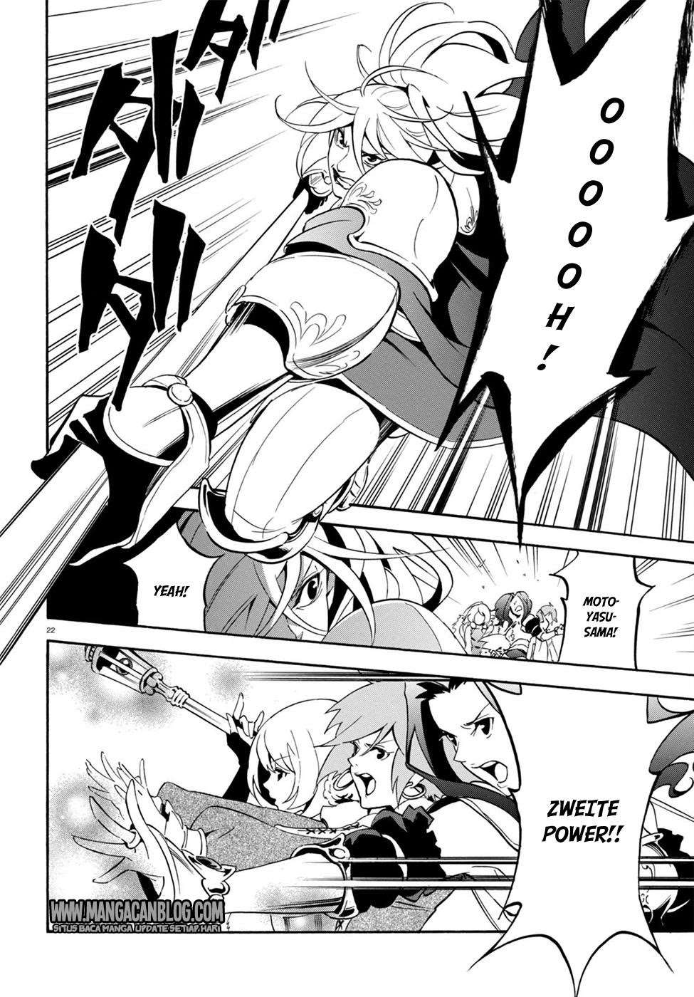 Tate no Yuusha no Nariagari Chapter 28 Gambar 23