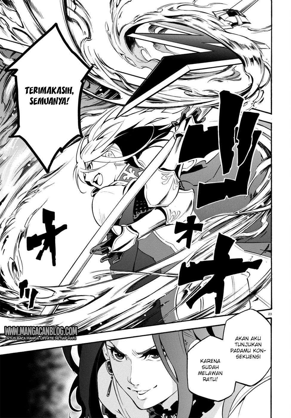 Tate no Yuusha no Nariagari Chapter 28 Gambar 24