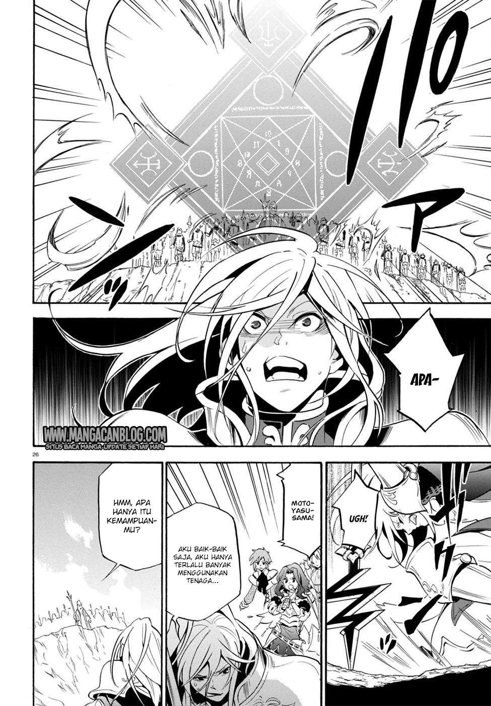 Tate no Yuusha no Nariagari Chapter 28 Gambar 27
