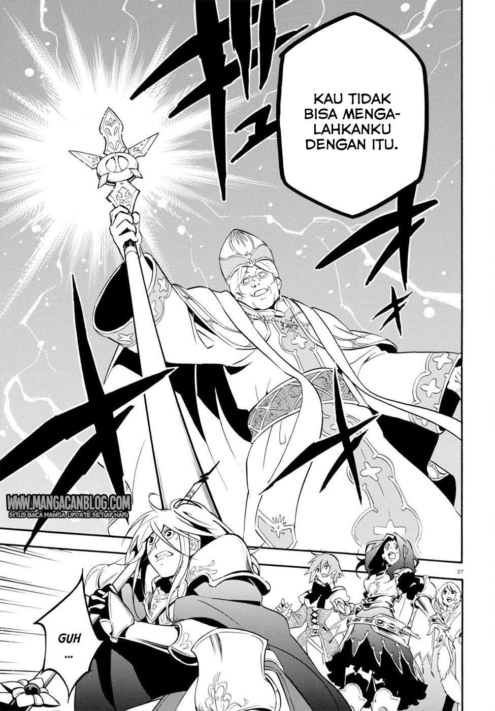 Tate no Yuusha no Nariagari Chapter 28 Gambar 28