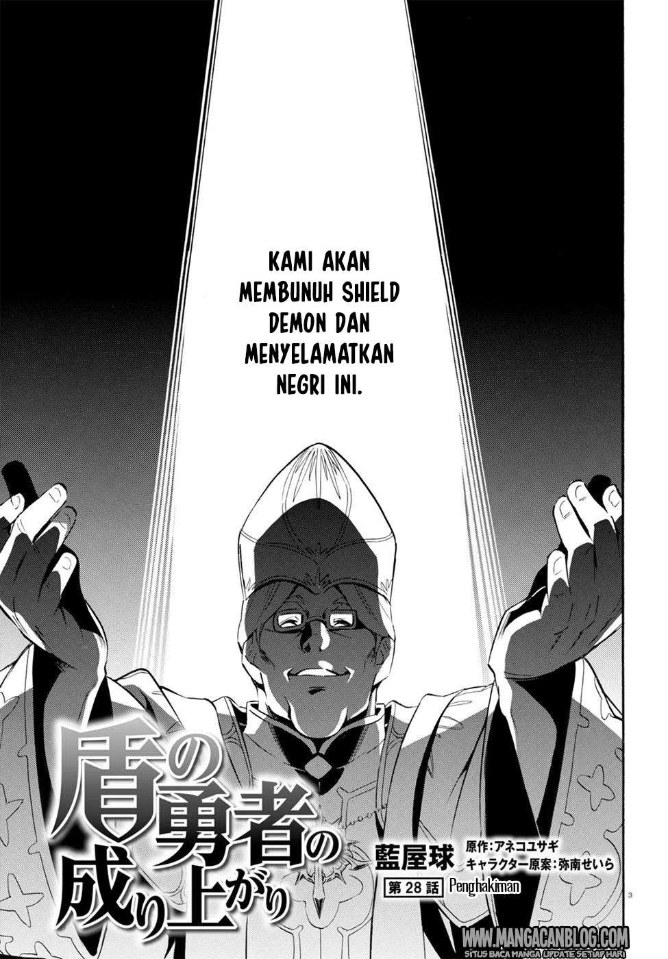 Tate no Yuusha no Nariagari Chapter 28 Gambar 4