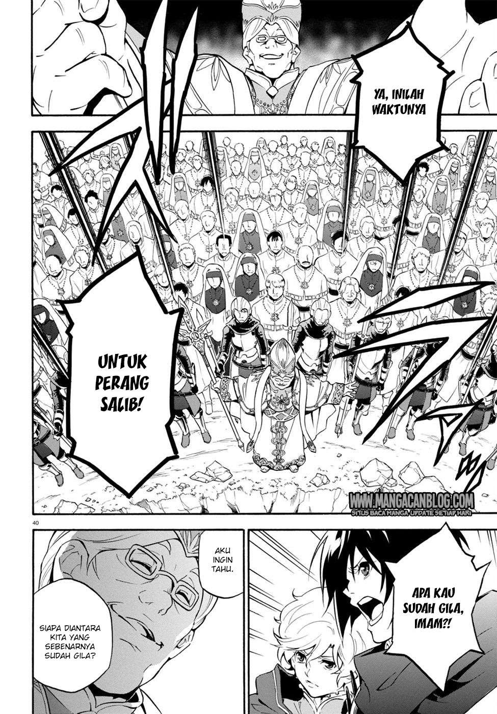 Tate no Yuusha no Nariagari Chapter 28 Gambar 40