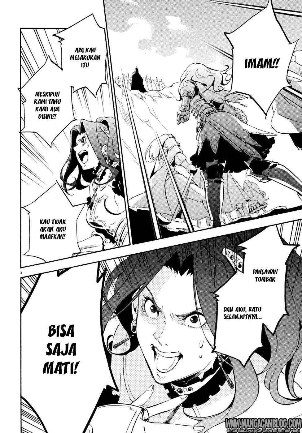 Tate no Yuusha no Nariagari Chapter 28 Gambar 5
