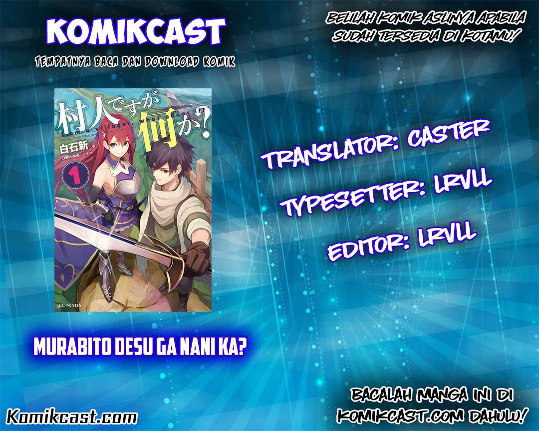 Baca Komik Murabito desu ga Nani ka? Chapter 9.5 Gambar 1